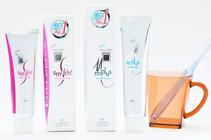 アパガードシリーズ製品