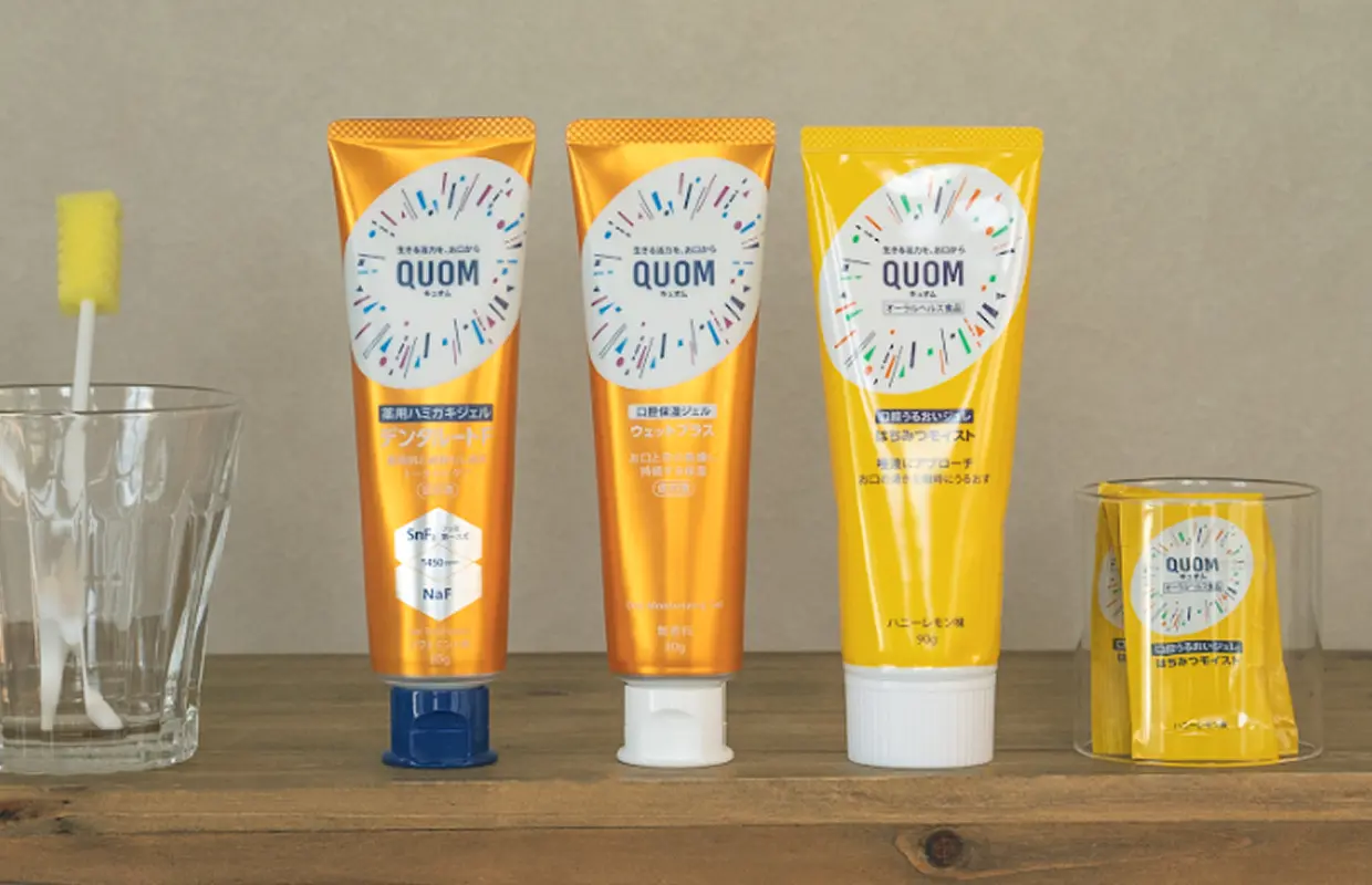 quom製品