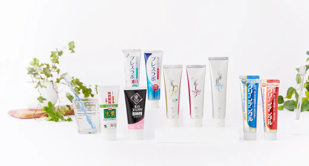 様々な歯磨き粉の商品一覧