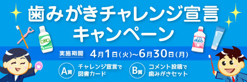 banner_480x160.jpg