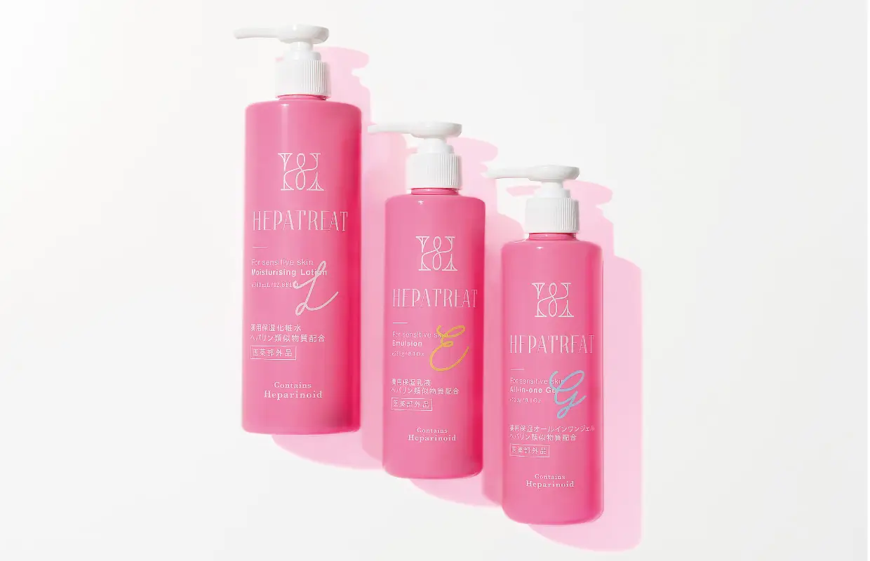 へパトリート製品