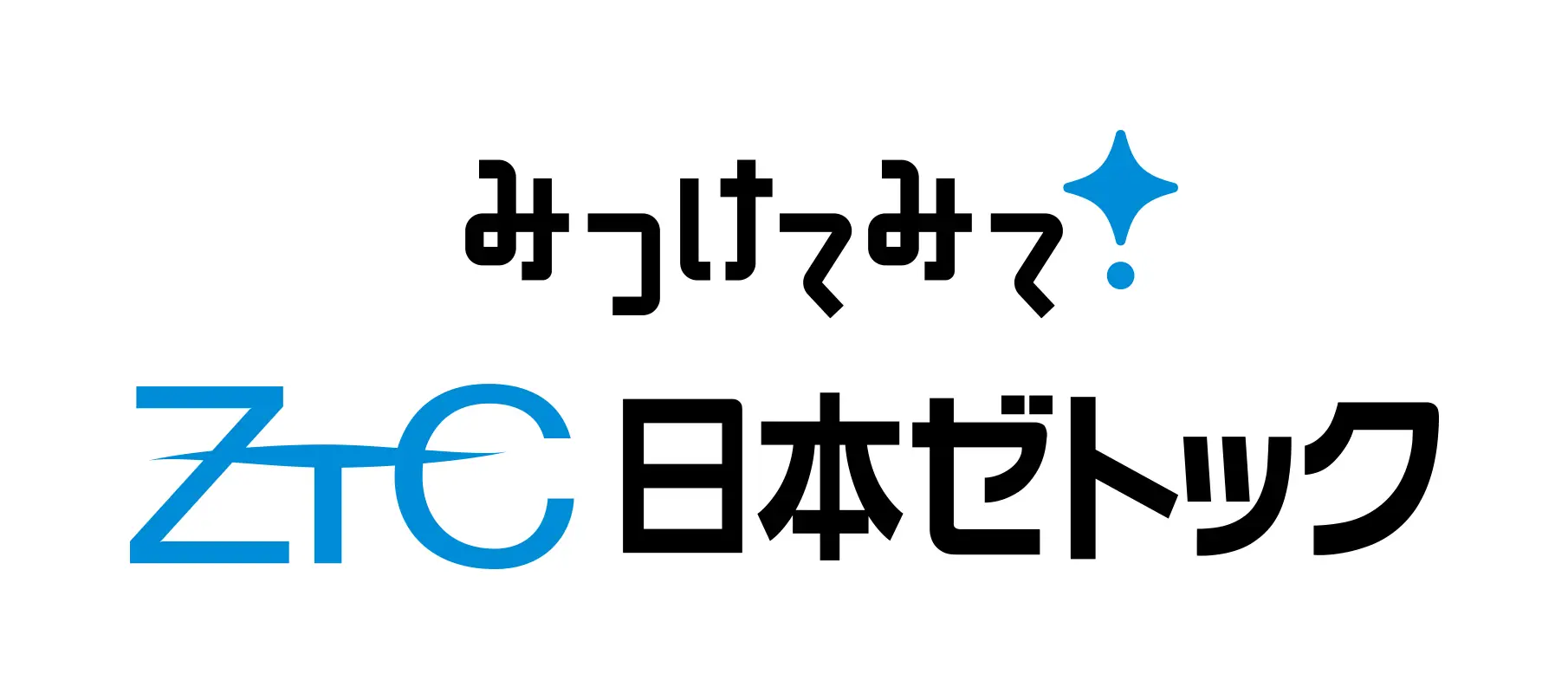 日本ゼトック