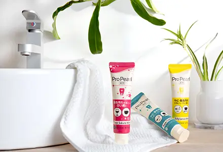 Propearl歯磨き粉